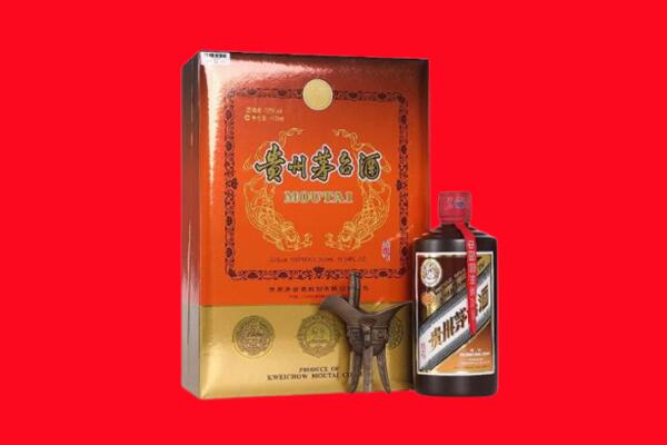 广州市黄埔回收30年茅台酒.jpg