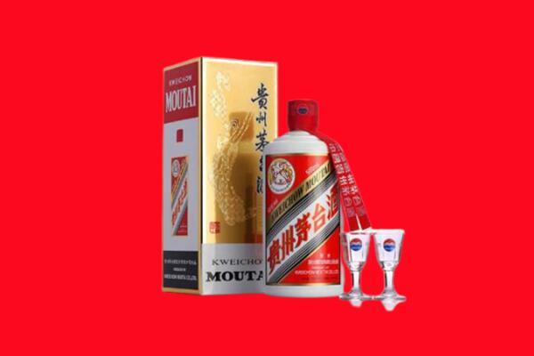 广州市黄埔回收茅台酒.jpg